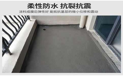 8e672a7a6ee550fcb1ee016c513321a3.jpg 大連做防水多少錢?防水涂料多少錢?